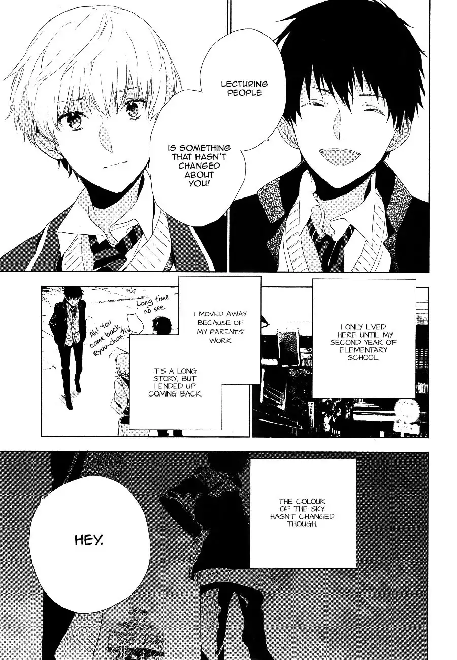 Nagisa Round Chapter 0 8